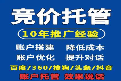 微信信息流公众号运营实战经验